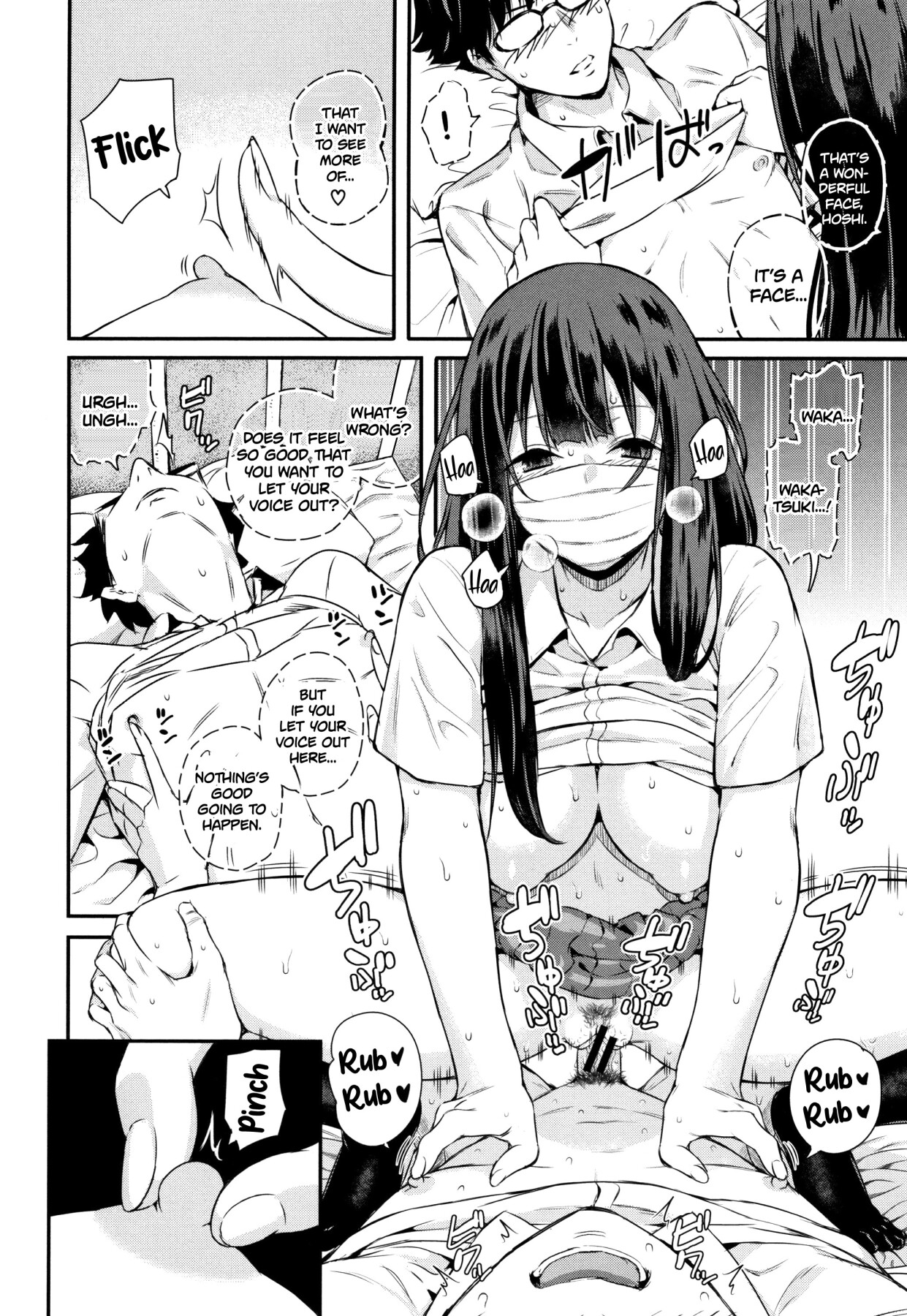 Hentai Manga Comic-Wakatsuki, Take Off Your Mask!-Read-20